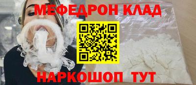 марки nbome Ливны