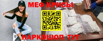 ALPHA-PVP Ликино-Дулёво