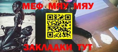 марки nbome Ливны