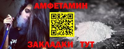 каннабис Лесосибирск