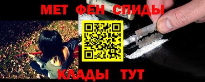 каннабис Лесосибирск