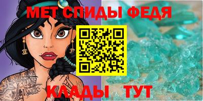 марки nbome Ливны