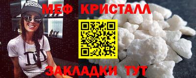 марки nbome Ливны