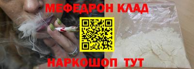 каннабис Лесосибирск