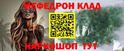 марки nbome Ливны